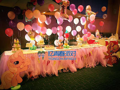 满月宴,周岁宴, 生日派对, 商业创意气球装饰